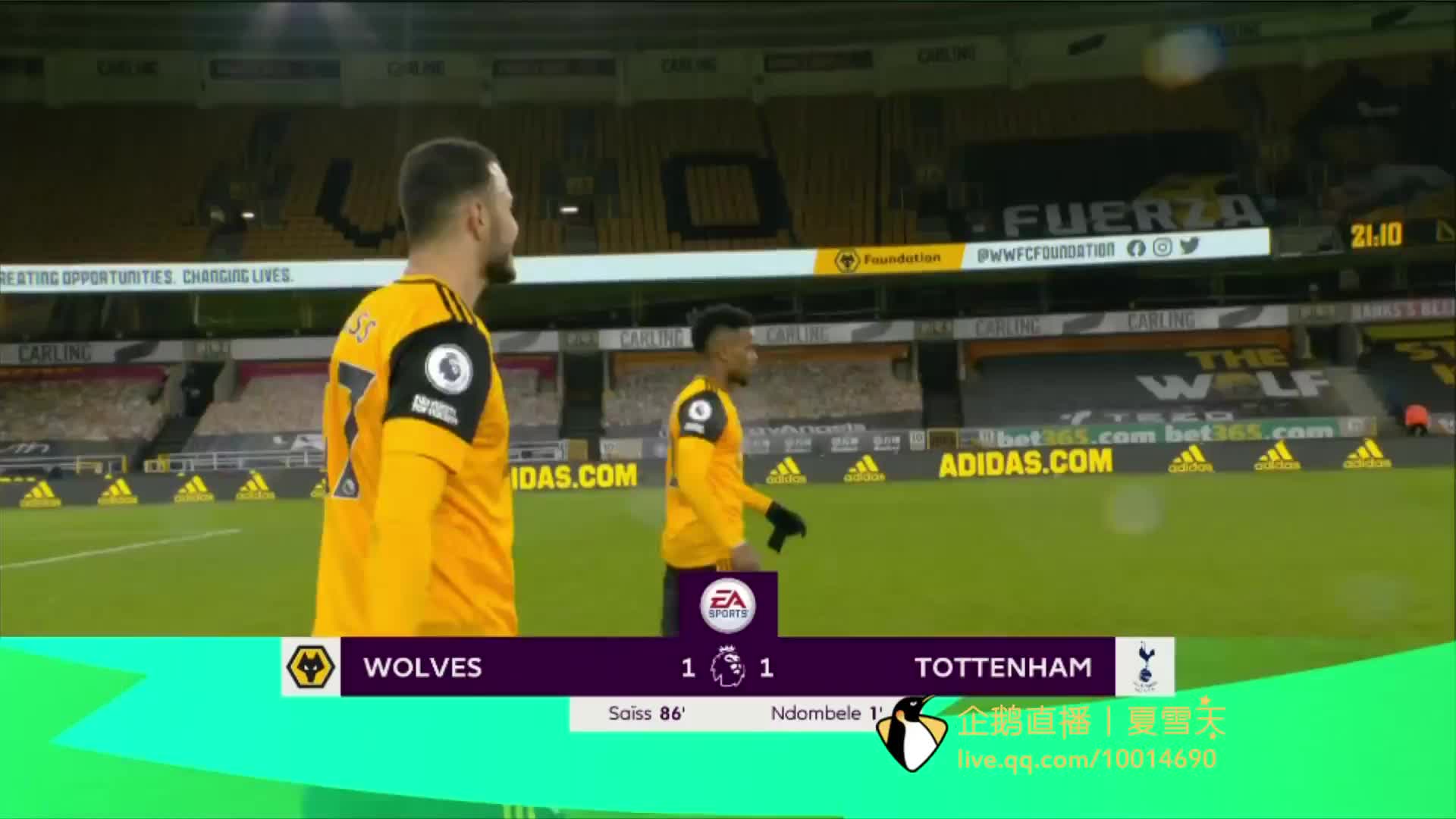 当天采购的 当天采购的